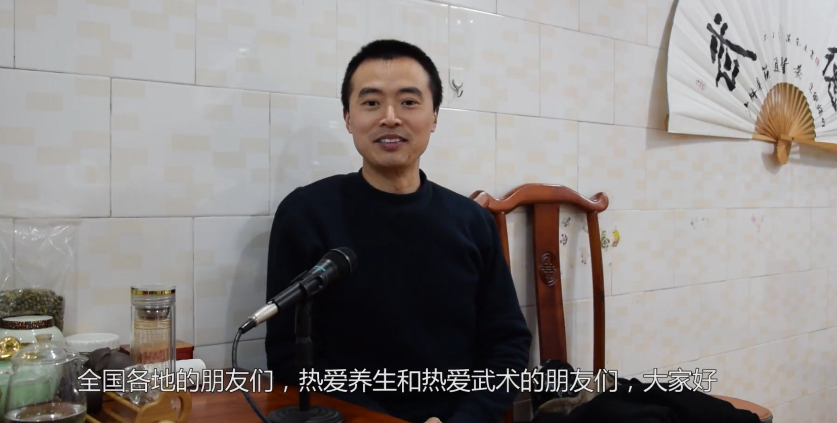 四面八方通背拳魏躍賓，重慶學員學習四面八方通背拳后的感想，四