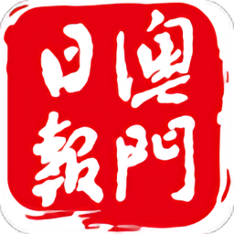 使用半岛APP提升工作效率的小技巧